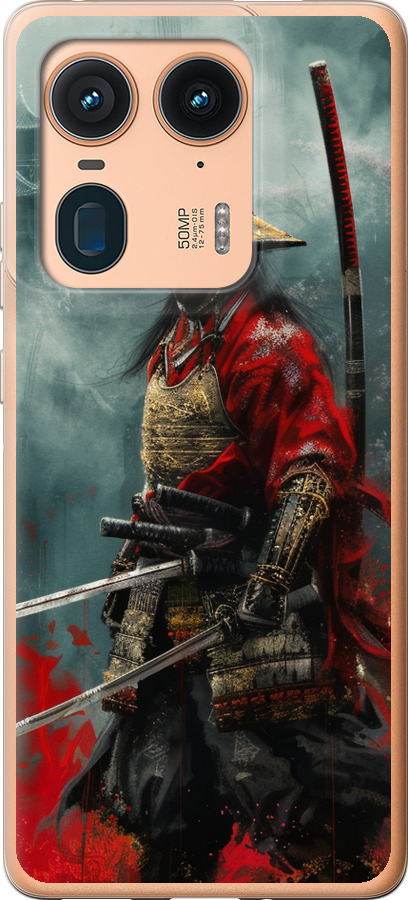 Shogun