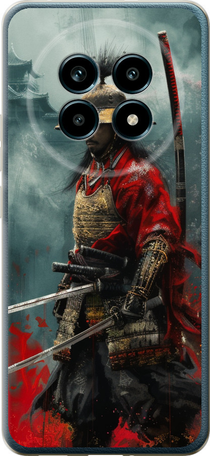 Shogun