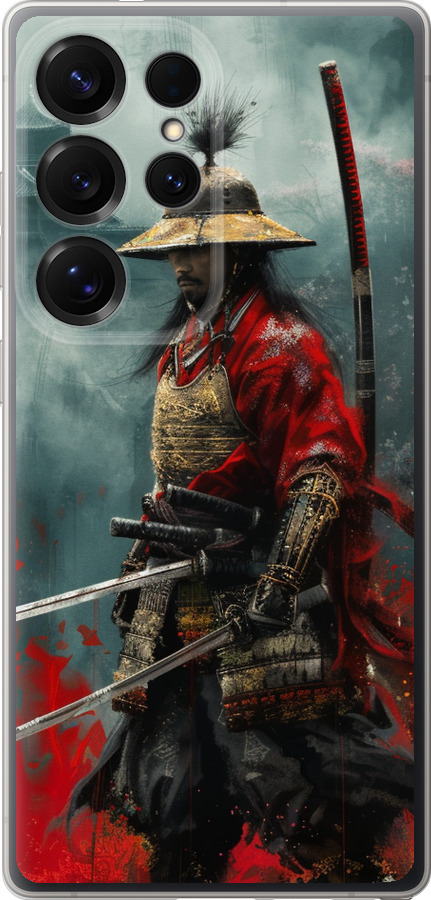 Shogun