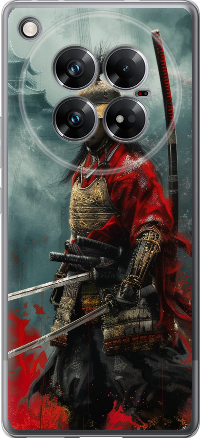 Shogun