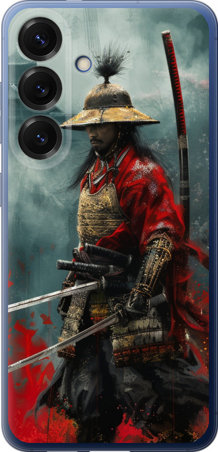 Shogun