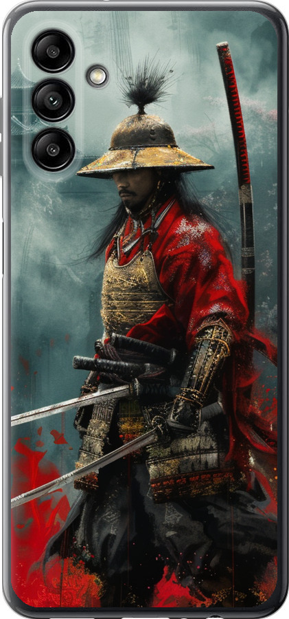 Shogun