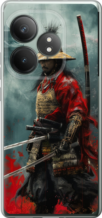 Shogun