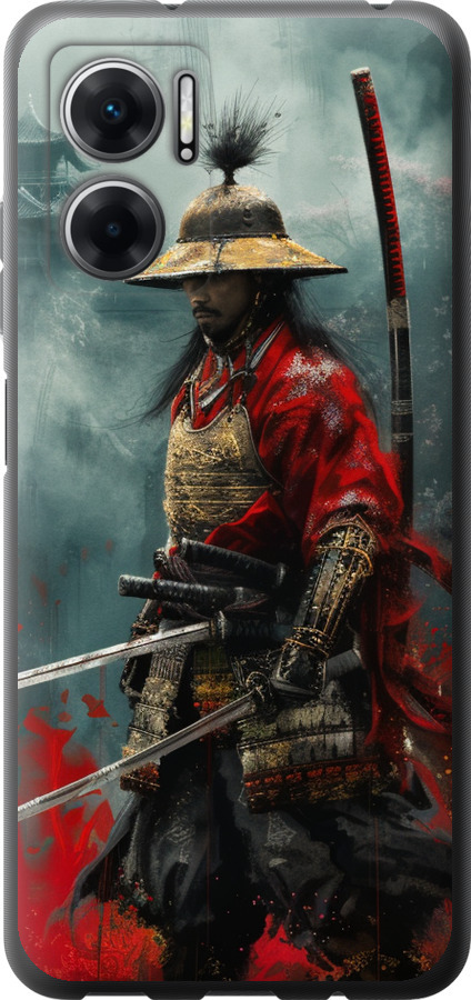 Shogun
