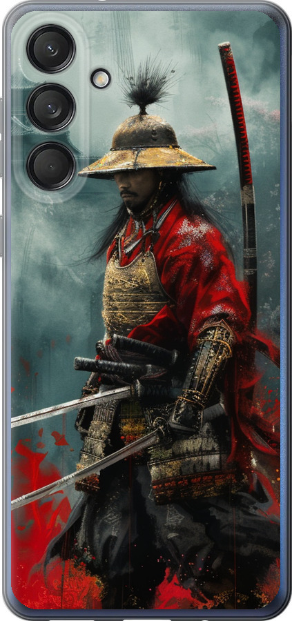 Shogun