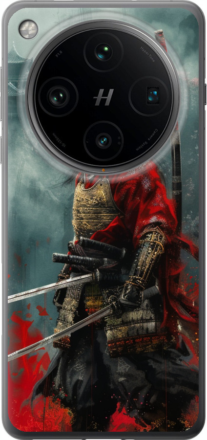 Shogun