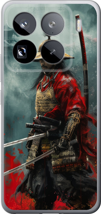 Shogun