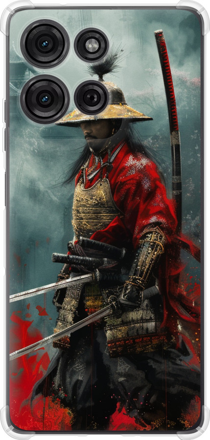 Shogun