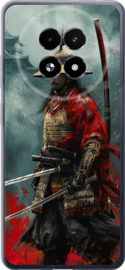 Shogun