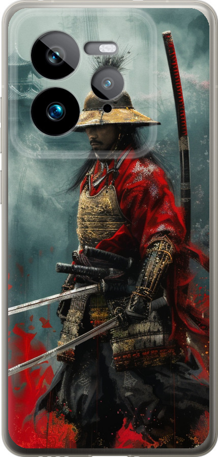 Shogun