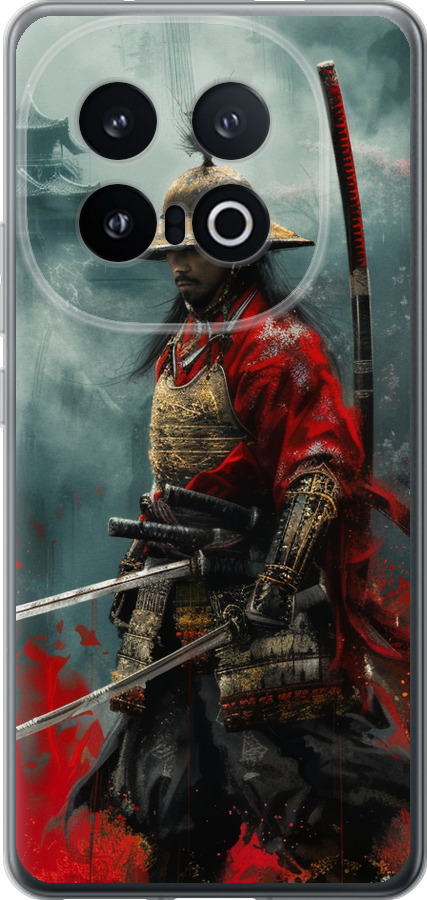 Shogun