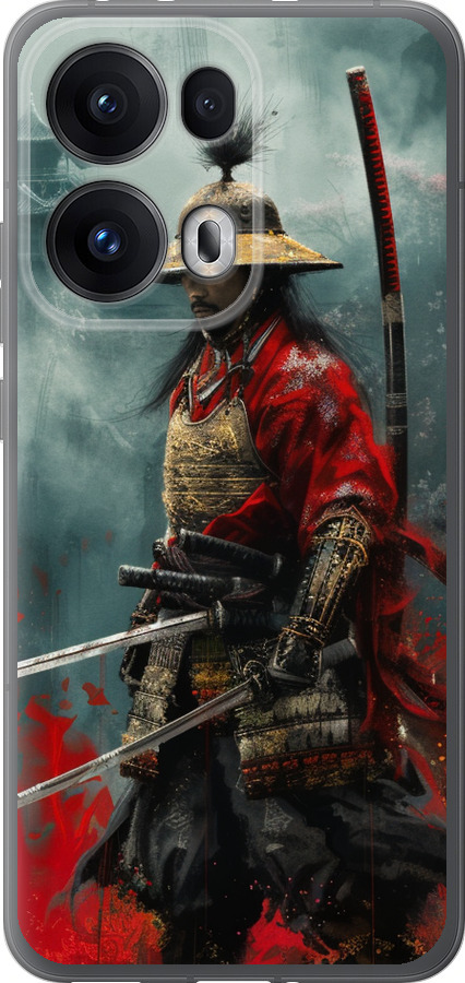 Shogun