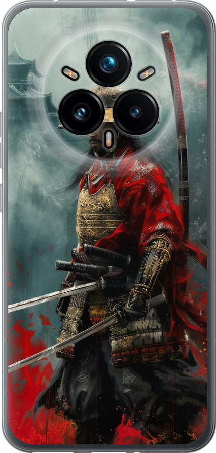Shogun