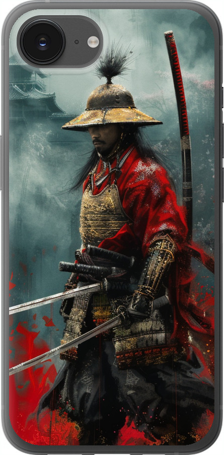 Shogun