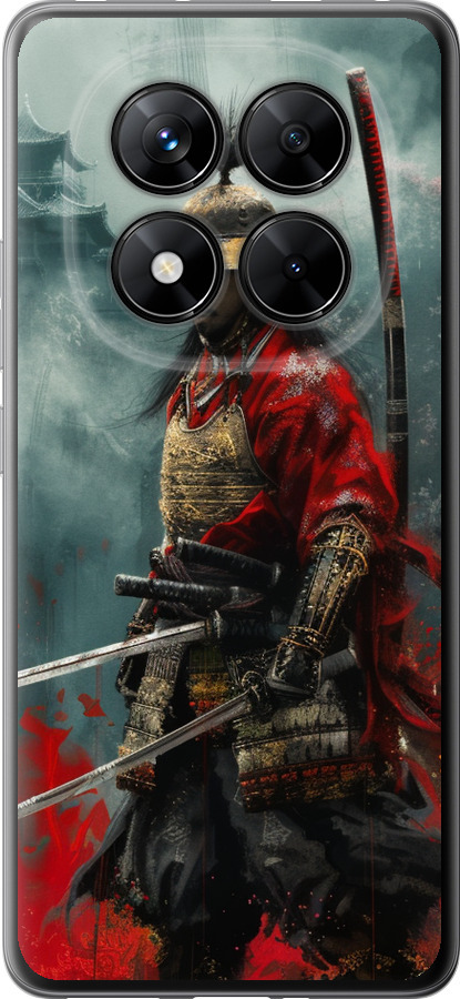 Shogun
