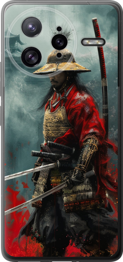 Shogun