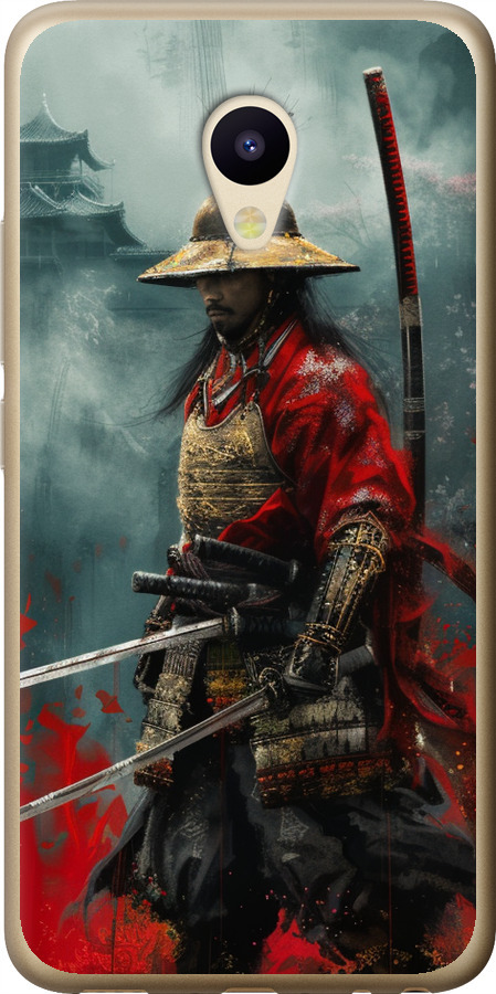 Shogun