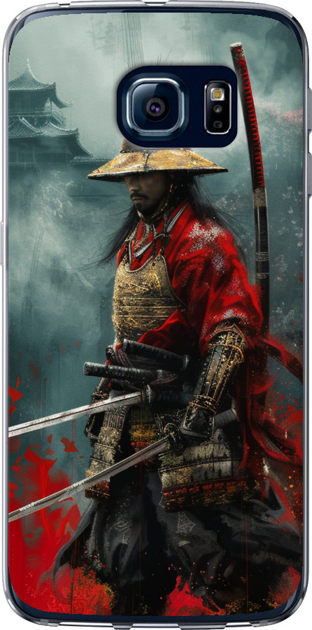 Shogun