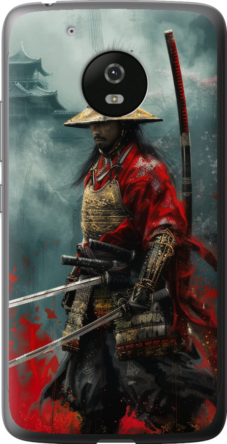 Shogun