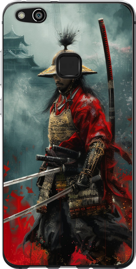 Shogun