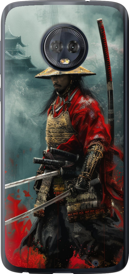 Shogun