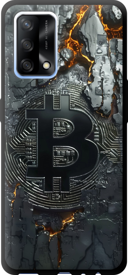 Розпечений біткойн
