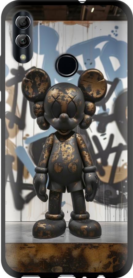 Bronze kaws v2