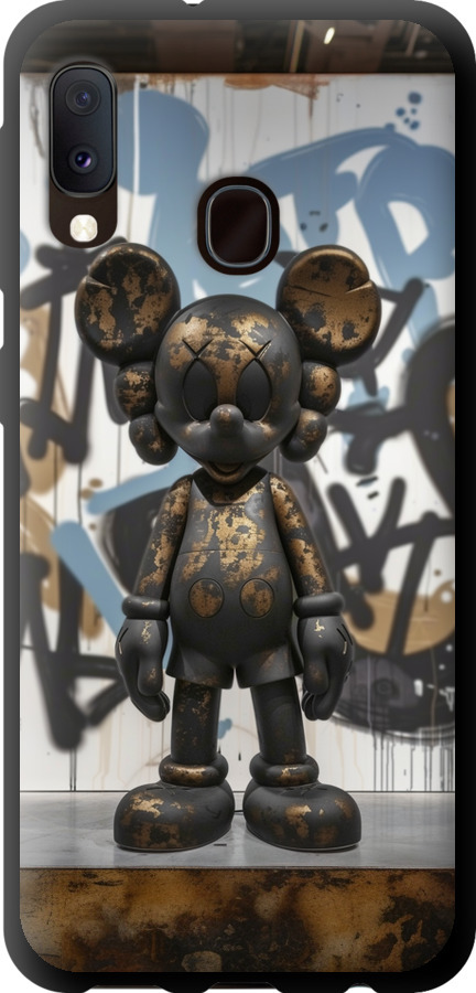 Bronze kaws v2