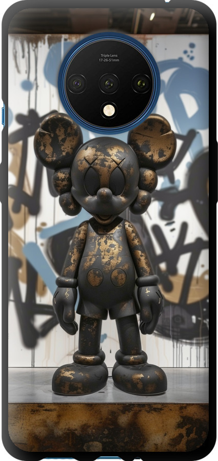 Bronze kaws v2
