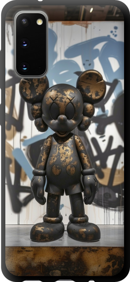 Bronze kaws v2