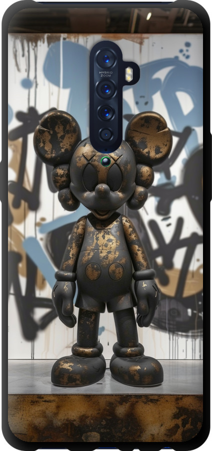 Bronze kaws v2