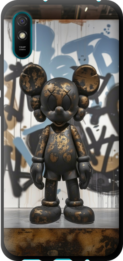 Bronze kaws v2