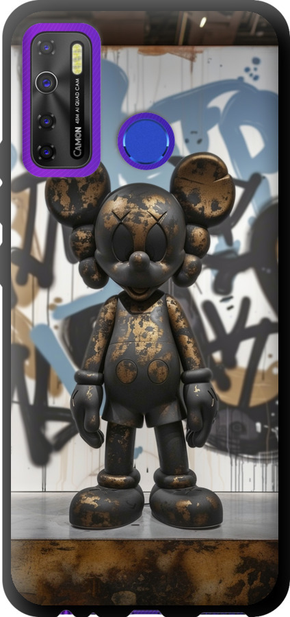 Bronze kaws v2