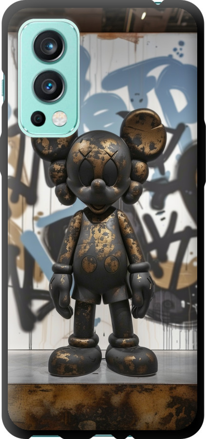 Bronze kaws v2