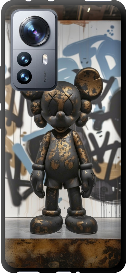 Bronze kaws v2