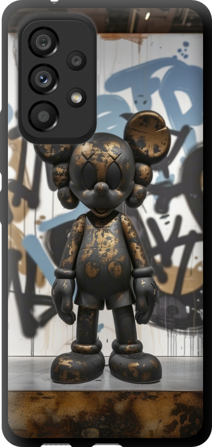 Bronze kaws v2