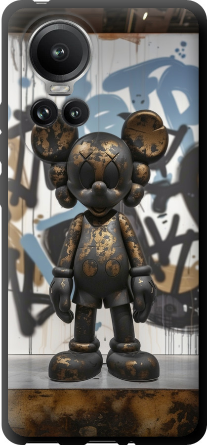 Bronze kaws v2