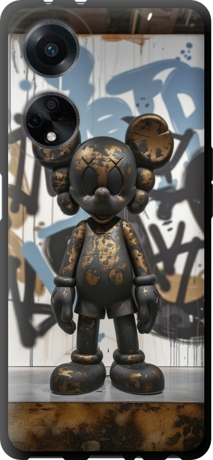 Bronze kaws v2