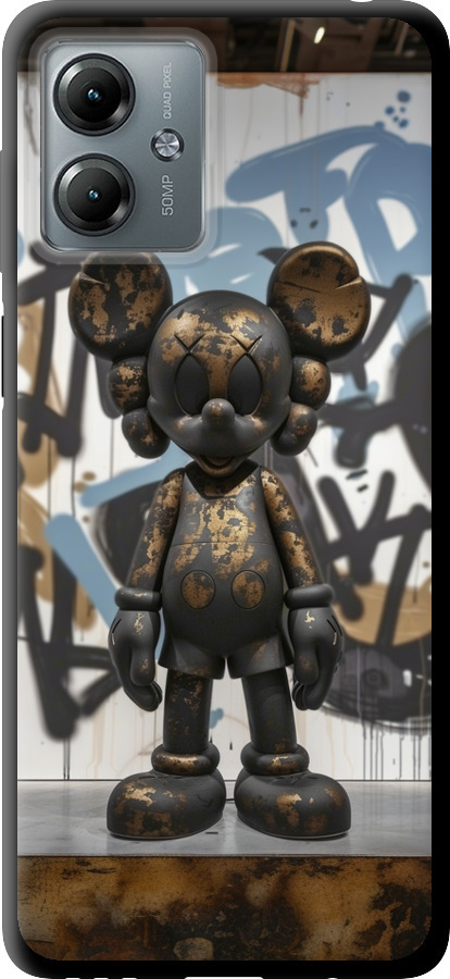 Bronze kaws v2