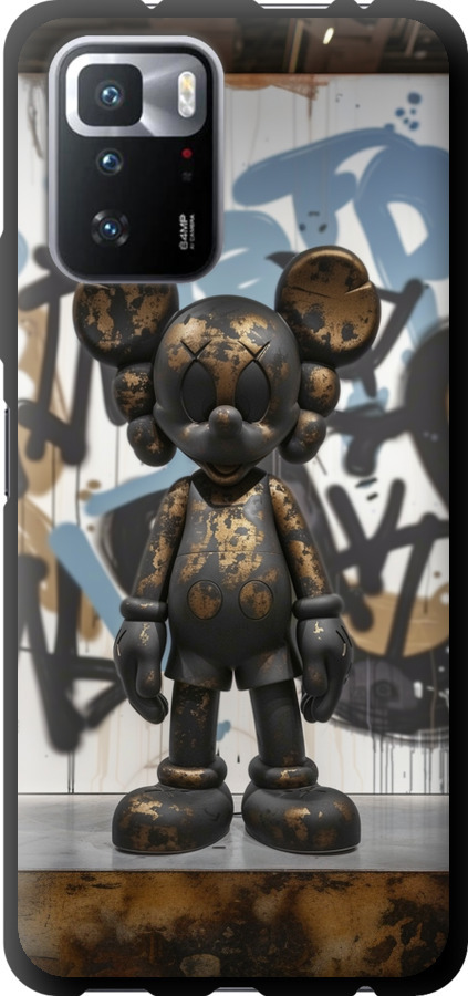 Bronze kaws v2