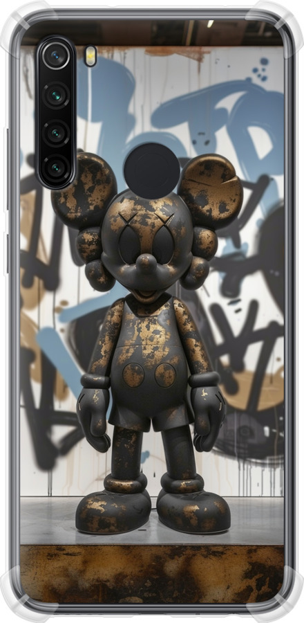 Bronze kaws v2