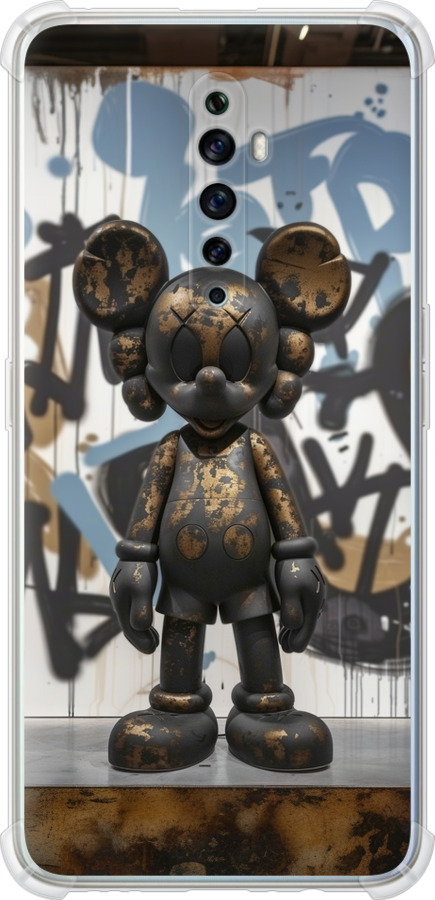 Bronze kaws v2
