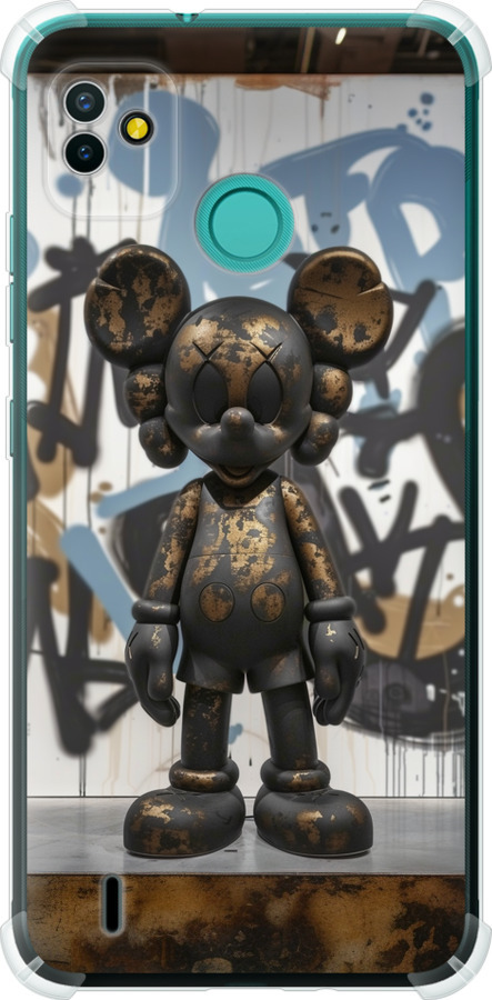 Bronze kaws v2