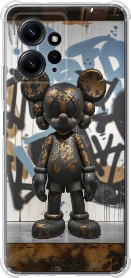 Bronze kaws v2