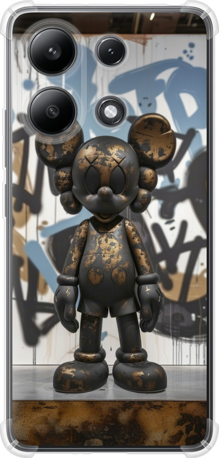 Bronze kaws v2