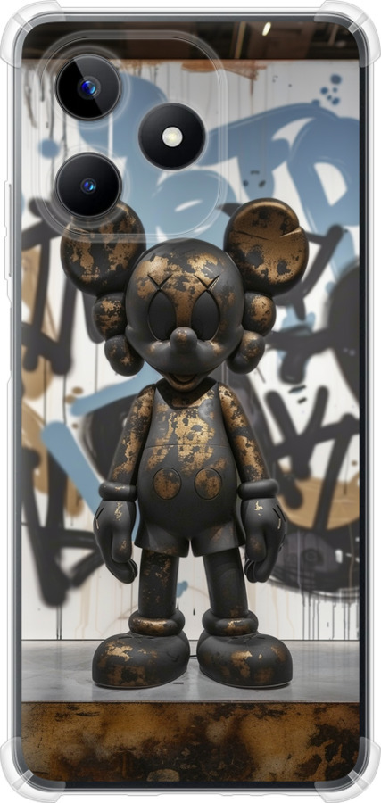 Bronze kaws v2