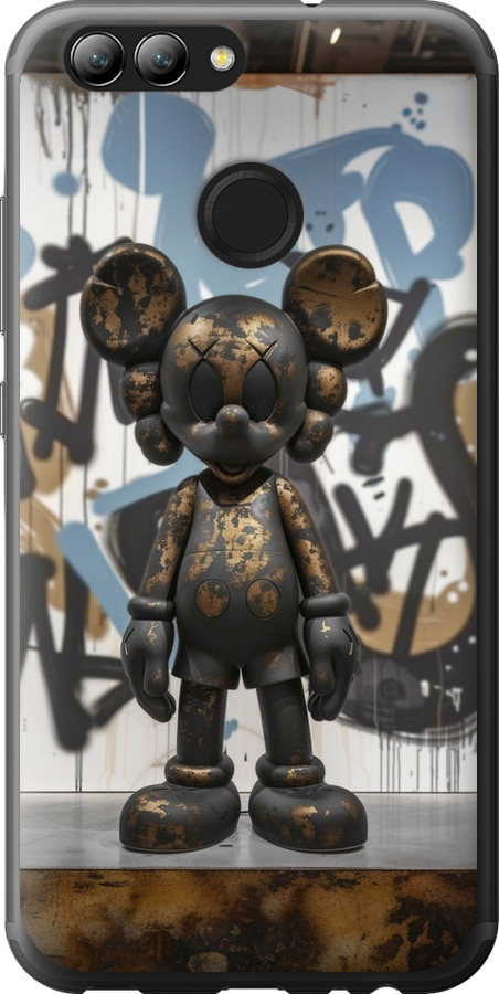 Bronze kaws v2