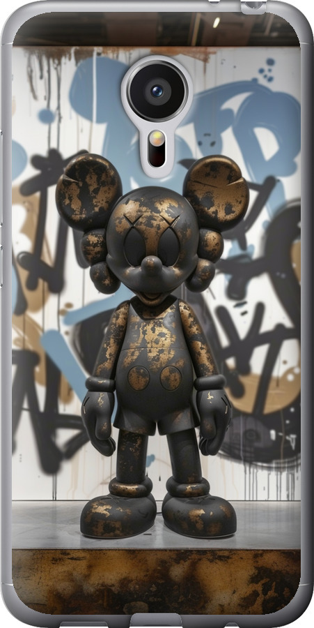 Bronze kaws v2