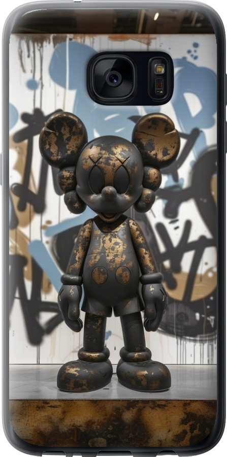 Bronze kaws v2