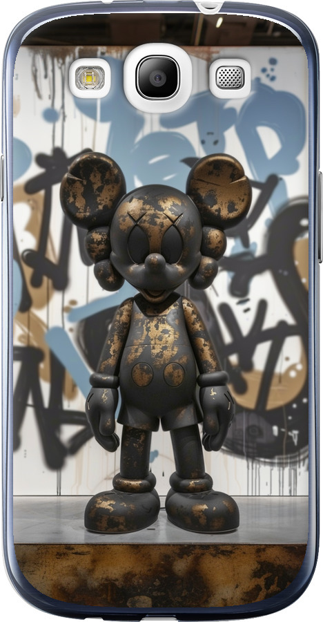 Bronze kaws v2